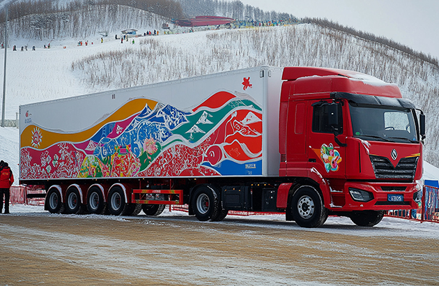 Verl&auml;ngerungsmechanismus des Schneewachswagens f&uuml;r die Olympischen Winterspiele in Peking